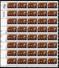 Scott #1728 Saratoga Surrender Burgoyne (Trumbull) Sheet of 40 Stamps - MNH LL