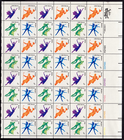 Scott #1752a (1749-1752) American Dance Full Sheet of 48 Stamps - MNH LR