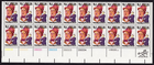 Scott #1803 W.C. Fields Plate Block of 20 Stamps - MNH LL