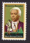 Scott #1804 Benjamin Banneker Single Stamp - MNH