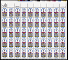 Scott #1911 Savings & Loan Sheet of 50 Stamps - MNH UR MSF