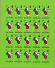 USPS Shel Silverstein "The Giving Tree" Sheet of 20 Stamps
