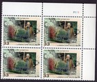 Scott #3338 Frederick Law Olmsted Plate Block of 4 33¢ Stamps - MNH