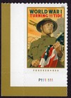 Scottt #5300 World War I Turning the Tide Plate # Single Forever Stamp - MNH