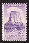 Scott #1084 Devils Tower Single Stamp - MNH