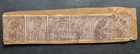 Stamp India George V #82 x6 used