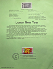 Scott #SP1335 Chinese New Year First Day Cover Souvenir Sheet 6 Jan 2000