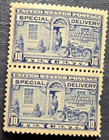 Scott #E12 Special Delivery 1885-1925 MNH F