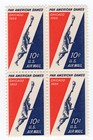 Scott #c56 Pan-American Games Airmail Block of 4 Stamps - MNH