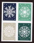 Scott #5951b (5948-51) Winter Whimsey Snowflakes Booklet Block of 4 Stamps - MNH