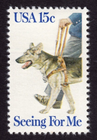 Scott #1787 Seeing For Me (Dog) Single Stamp - MNH