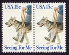 Scott #1787 Seeing For Me (Dog) Pair of Stamps - MNH