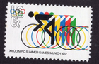 Scott #1460 Olympic Bicycling Single Stamp - MNH