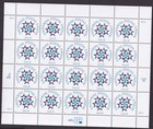 Scott #3332 Universal Postal Union Sheet of 20 Stamps - MNH
