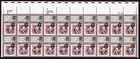 Scott #2410 World Stamp Expo Plate Block of 20 Stamps - MNH UR #1