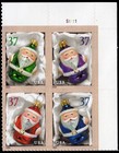 Scott #3886a Santa Ornaments in Wood Box Plate Block of 4 32¢ Stamps - MNH (UR)