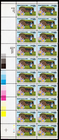 Scott #2416 South Dakota Plate Block of 20 Stamps - MNH LL