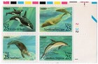 Scott #2511a Ocean Sea Creatures Plate Block of 4 Stamps - MNH