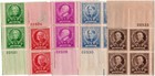 Scott #869-873 American Educators Plate Block Of 4 Stamps - MNH
