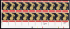 Scott #2412 House Constitutional Series Plate Block of 20 Stamps - MNH LL