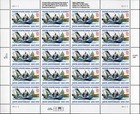 Scott #3001 Naval Academy Sheet of 20 Stamps - MNH P#11111
