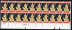 Scott #2413 Senate Constitutional Series Plate Block of 20 Stamps - MNH LR