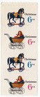 Scott #1418b (1415-18) Christmas Toys Block of 4 Stamps - MNH