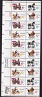 Scott #1418b (1415-18) Christmas Toys Plate Block of 20 Stamps - MNH