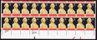 Scott #2414 Executive Branch Plate Block of 20 Stamps - MNH P#111-1 LR