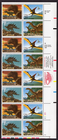 Scott #2425b (2422) Dinosaurs Plate Block Stamposaurus 16 Stamps MNH P#12111-1