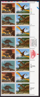 Scott #2425b (2422) Dinosaurs Plate Block Stamposaurus 16 Stamps - MNH P#27367-1
