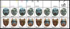 Scott #1837a (1834-37) Indian Masks Plate Block Of 16 Stamps - MNH UL