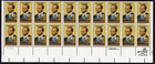 Scott #2044 20¢ Scott Joplin Black Heritage Plate Block of 20 Stamps - MNH LL