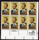 Scott #2044 20¢ Scott Joplin Black Heritage Zip Block of 8 Stamps - MNH #2