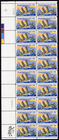 Scott #2080 Hawaii Plate Block of 20 Stamps - MNH UL