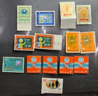 Stamp UN 1963-65 #114, 119, 121 x2,134 x2, 139 x2, 141, 146 x4 & 151 used