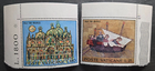 Stamp Vatican 1971-72 #508 & 518 MNH