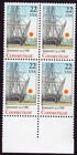Scott #2340 Connecticut Block of 4 Stamps - MNH