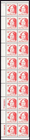 Scott #2176 Julia Ward Howe Plate Block of 20 Stamps - MNH P#1 UL