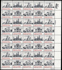 Scott #1841a (1838-41) Architecture Sheet of 40 Stamps - MNH P#39417 LR w/mount