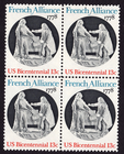 Scott #1753 French Alliance (King Louis XVI) Block of 4 Stamps - MNH