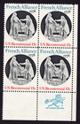 Scott #1753 French Alliance (King Louis XVI) Zip Block of 4 Stamps - MNH