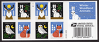 Scott #5825 (5822) Woodland Animals Booklet Pane of 8 Forever Stamps - MNH