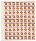 US #1175 8¢ Mahatma Ghandi Sheet of 72 Stamps - MNH P#26841 UL