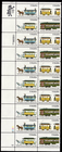Scott #2062a (2059-62) StreetCars Plate Block of 20 Stamps - MNH P#2222-3 LL