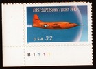 Scott #3173 First Supersonic Plate # Single Stamp - MNH