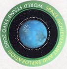 Scott #3412 Space Achievement and Exploration Stamp Sheet - MNH
