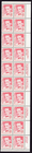 Scott #2173 Luis Munoz Marin Plate Block of 20 Stamps - MNH P#1 LR