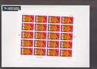Scott #3272 Chinese New Year (Lunar, Hare) Full Sheet of 20 Stamps - Sealed