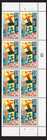 Scott #3067 Marathon (Running) Plate Block of 8 Stamps - MNH Right